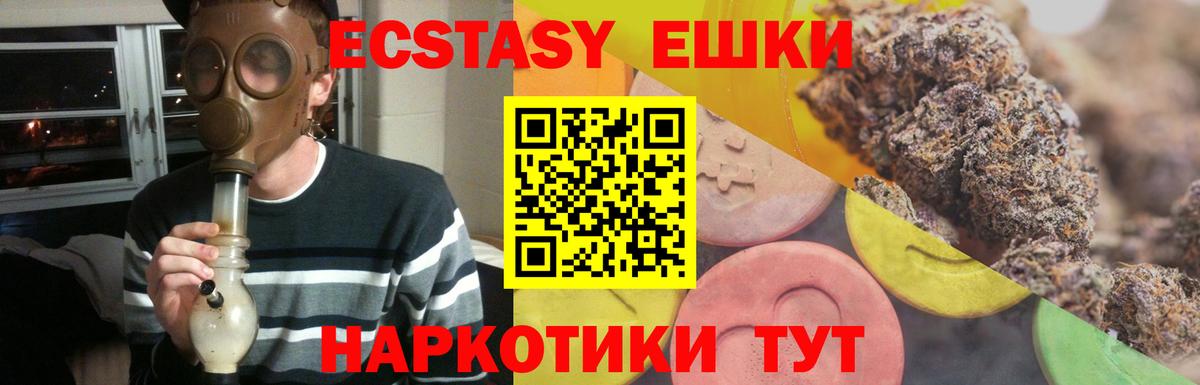 А ПВП Кыштым