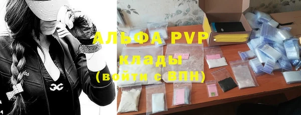 наркотики Приозерск