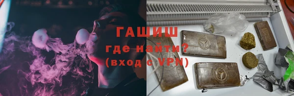 метадон Протвино