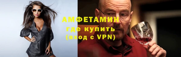 амф Алексеевка