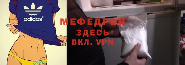 кокаин колумбия Пролетарск