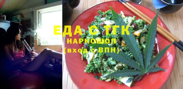 шишки Аркадак