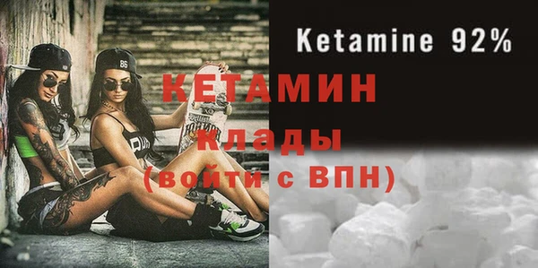 кокаин колумбия Пролетарск