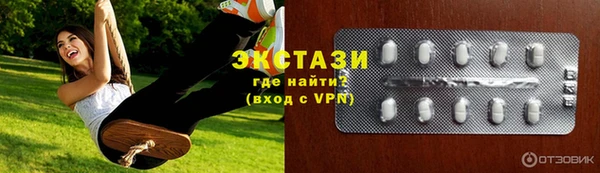 амф Алексеевка