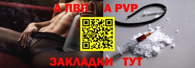 наркотики Дубна