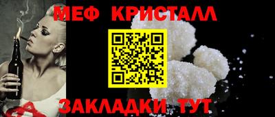 наркотики Дубна