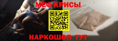 jwh Донской