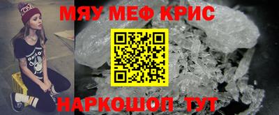 наркотики Дубна