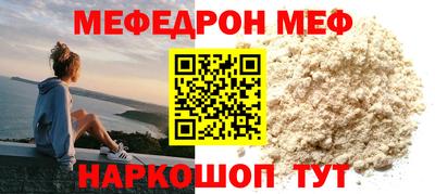 наркотики Дубна