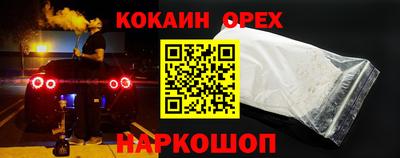 jwh Донской
