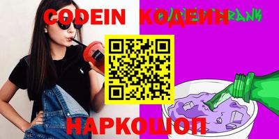 наркотики Дубна