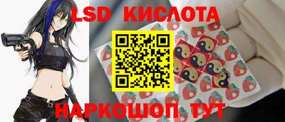 jwh Донской