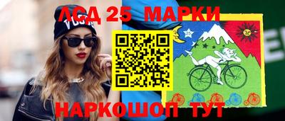 наркотики Дубна