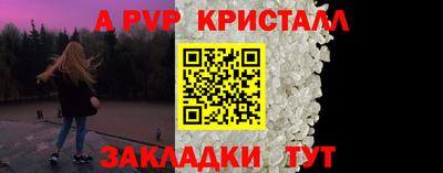 наркотики Дубна