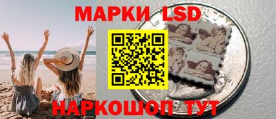 наркотики Дубна