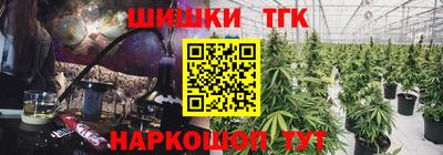 jwh Донской