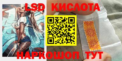 наркотики Дубна