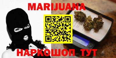 наркотики Дубна