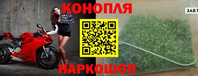 прущая мука Донецк