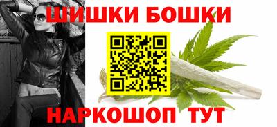 прущая мука Донецк