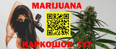 наркотики Дубна