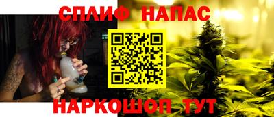 jwh Донской