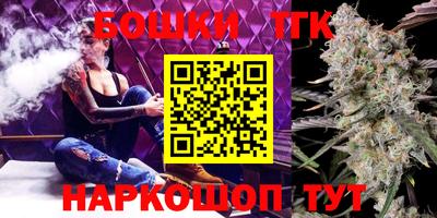 прущая мука Донецк