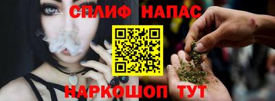 jwh Донской