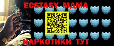 jwh Донской