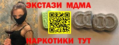 jwh Донской