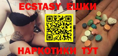 прущая мука Донецк