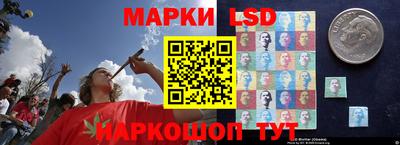 jwh Донской