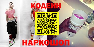 прущая мука Донецк
