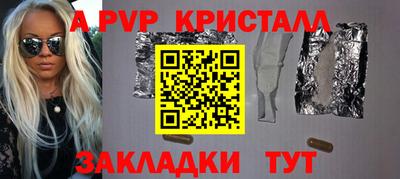 jwh Донской