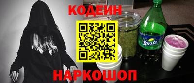 наркотики Дубна