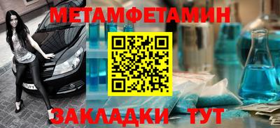 наркотики Дубна