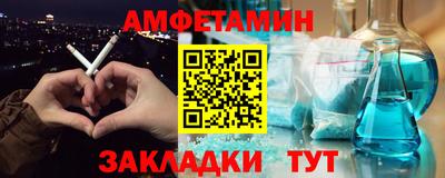 наркотики Дубна