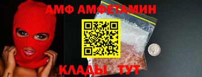 jwh Донской