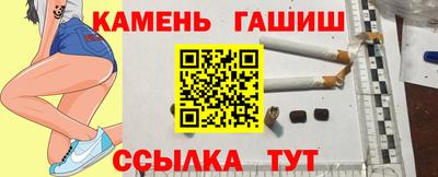 jwh Донской