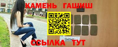 jwh Донской