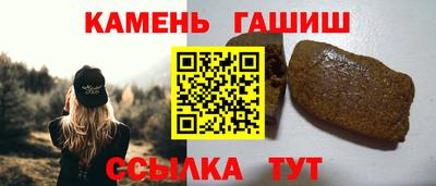 наркотики Дубна
