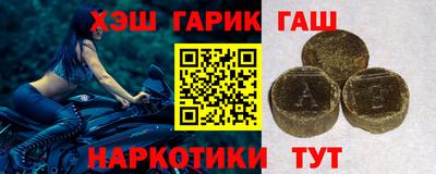 прущая мука Донецк