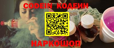 jwh Донской