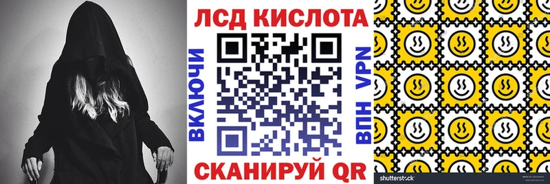 Марки N-bome 1,5мг  сколько стоит  Кыштым 